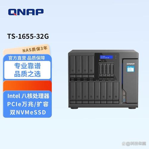 環境中，數據快速存取利器——高效能存儲設備的必要性與選擇