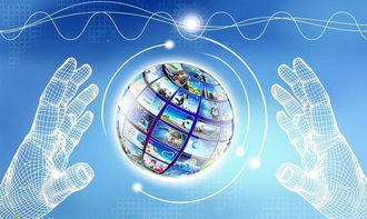 外貿業務管理系統 驅動企業信息化管理升級，賦能全球市場開拓