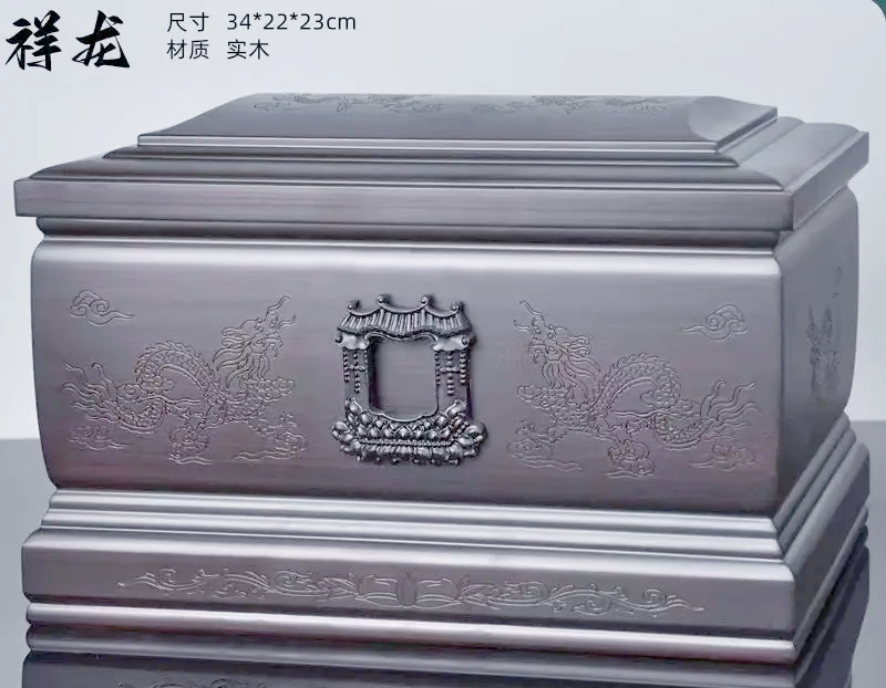 骨灰盒價(jià)格高低真的重要嗎？